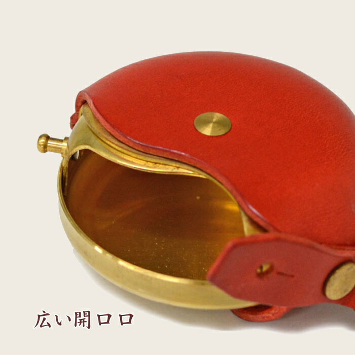 Cramp クランプ キャリー灰皿 マルチ容物 Cr 131 全8色合い 太陽日本製 イタリアン皮革 金管楽器製 携帯 小ぶり物入れ 洒落 人望 お土産 産みの親の日 高品位 突端膨れ上る5倍する Formmachile Cl