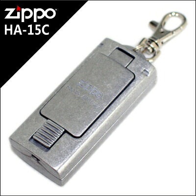 楽天市場 Zippo携帯灰皿ha 15c つやなし ジッポーブランドのスプリング式ポータブルアッシュトレイ 喫煙具屋 Zippo Smokingtool Shop