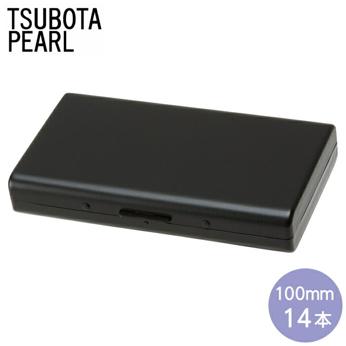 未使用 非売品 1960年代◆原子力船「むつ」シガレットケース 石川島播磨重工業 原子力船「むつ」 原子力船「むつ」に積み込ま…：昭和の記憶'60s