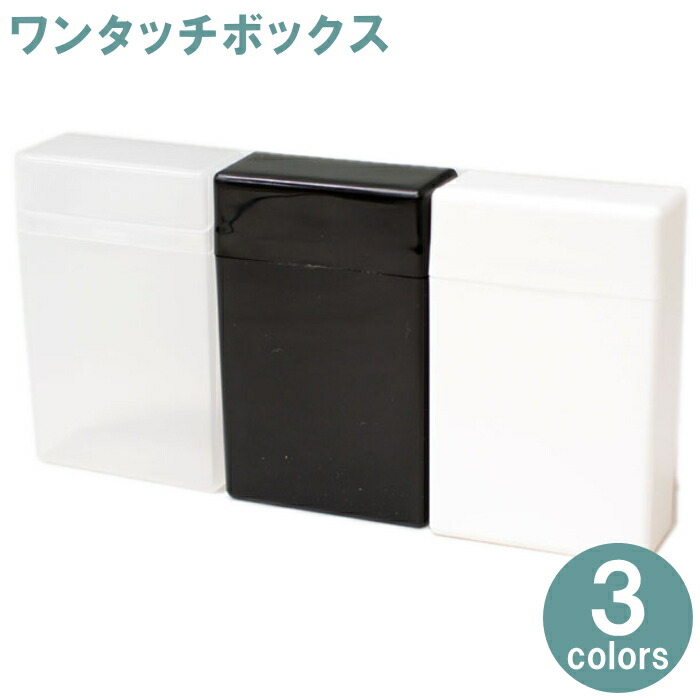 楽天市場】【100ミリ20本用】デザイン柄 シガレットケース