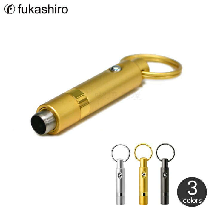 柘製作所(tsuge) ザイカー・ツイストパンチ シルバー #79810 柘製作所(tsuge) ザイカー・ツイストパンチ シルバー #79810