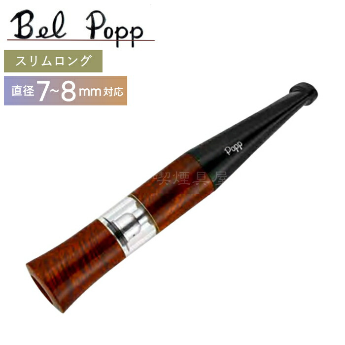 ★ Dpopページ★ルガルトショルダーレッド　ハクキンカイロケースオリーブ ☆ Dpop様専用ページ☆ルガルトショルダーレッド ハクキンカイロ