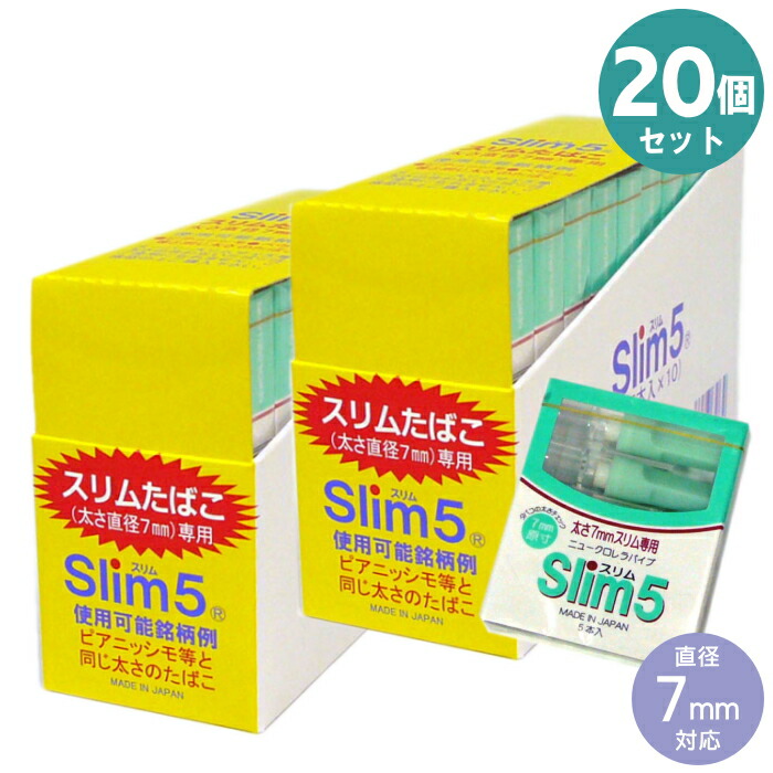 楽天市場】【30個セット】チルチルミチル ミクロフィルター 10本入×30