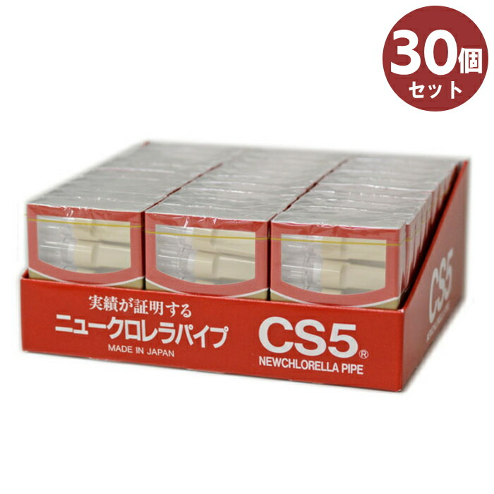 楽天市場】【30個セット】スーパー25 カマヤ ミニパイプ 10本入×30個 