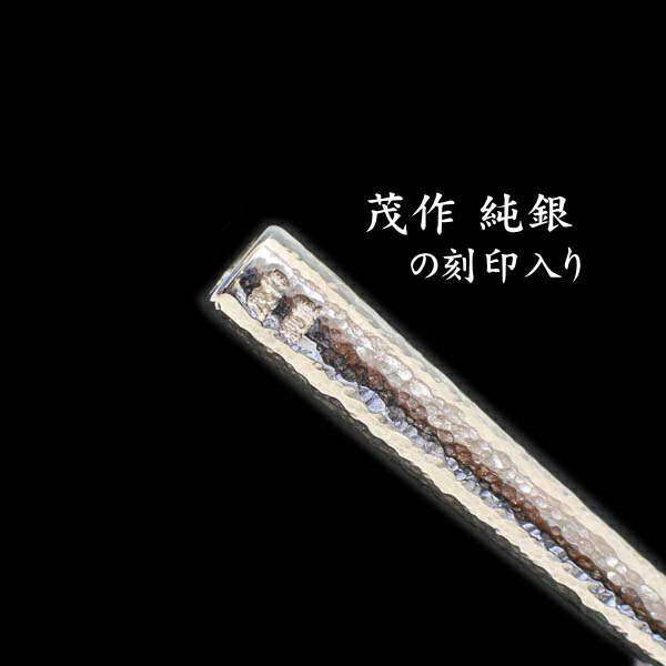 ホルベイン トリコン ハンドピース H-2 562152 絵具、顔料