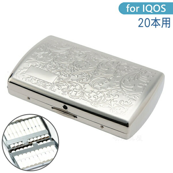 iQOS ヒートスティックケース イニシャルM【み】 楽天市場】文字切れ名入れ レザー調 iQOS アイコス ヒート