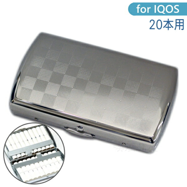 楽天市場】アイコス カートリッジ ケース 20本用 ニッケルアラベスク