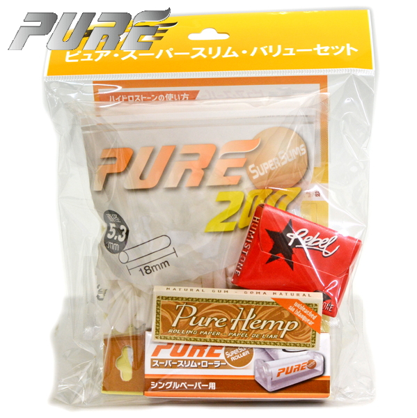 手巻きタバコ 4点セット PURE ピュア スーパースリム バリューセット ローラー ペーパー フィルター ハイドロストーン