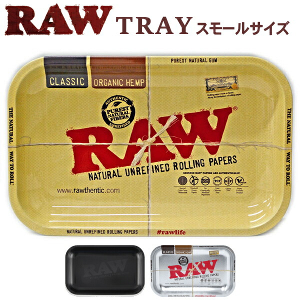 楽天市場】手巻きタバコ フィルター RAW ロウ セルロースフィルター スリム 200個入 直径6mm 長さ15mm : 喫煙具屋 Zippo  Smokingtool Shop