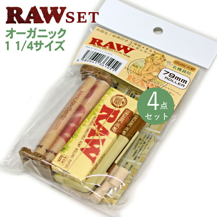 RAW ペーパー クラシック 70/30 ジョイント102パック！！ RAW ペーパー クラシック 70/30 ジョイント102パック！！ メンズ