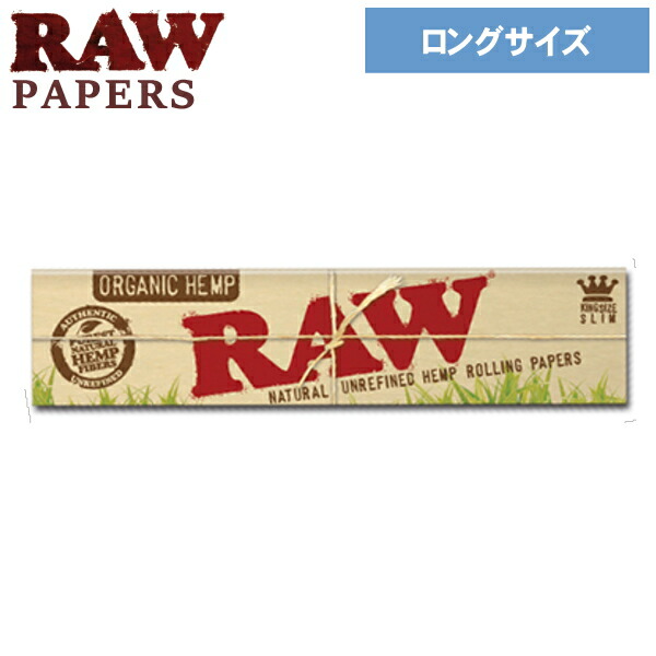 安い購入 RAW セルロース スリム フィルター 6袋セット B146 手巻き