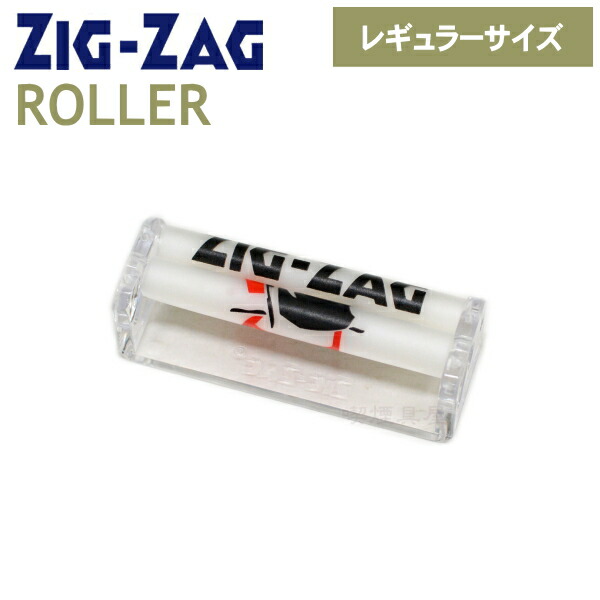 楽天市場】マルチパック ZIGZAG ジグザグ ブルー シングル