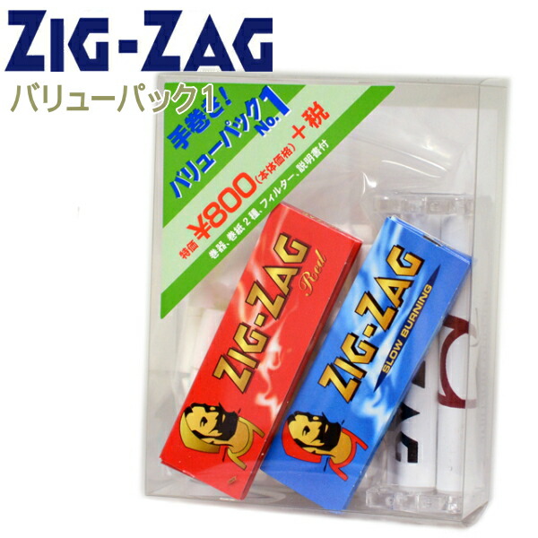 楽天市場】【10個セット】手巻きタバコ ペーパー ZIGZAG
