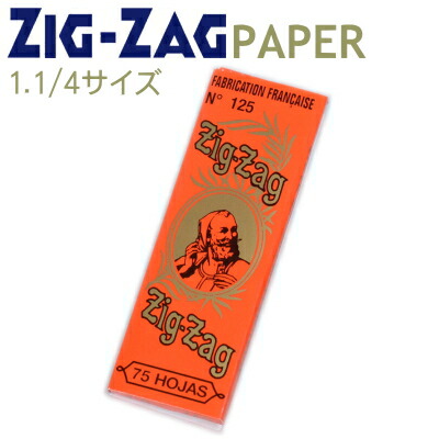 楽天市場 手巻きタバコ ペーパー Zigzag ジグザグ クラシックオレンジ 1 1 4サイズ 75枚入り 手巻きたばこ用巻紙 ペーパー 喫煙具屋 Zippo Smokingtool Shop