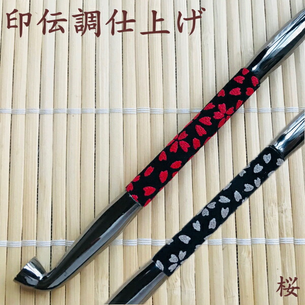 トンボ煙管筒 楽天市場】真鍮煙管 印伝調仕上げ とんぼ柄 全2色 約180mm