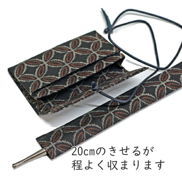 麻の葉組煙管入れきせる入れと煙草入れのセット柘製作所ブランド