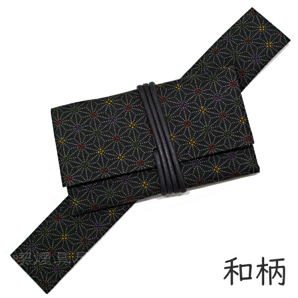 フカシロ懐中たばこ入れ煙管入れ全3色きせる入れと煙草入れのセット