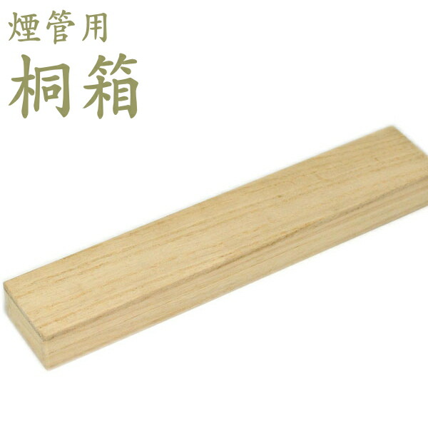 ◆◆専用◆◆ 古い時代の真鍮開閉蓋付きの煙草陳列用ガラス瓶 ◇◇専用◇◇ 古い時代の真鍮開閉蓋付きの煙草陳列用ガラス瓶 ◇◇専用