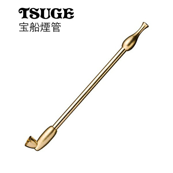 楽天市場】手造り長きせる204 大友形真鍮煙管 九寸五分（285mm
