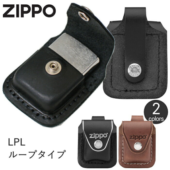 楽天市場】GEARTOP ギアトップ 牛革製 ライターポーチ 全3色