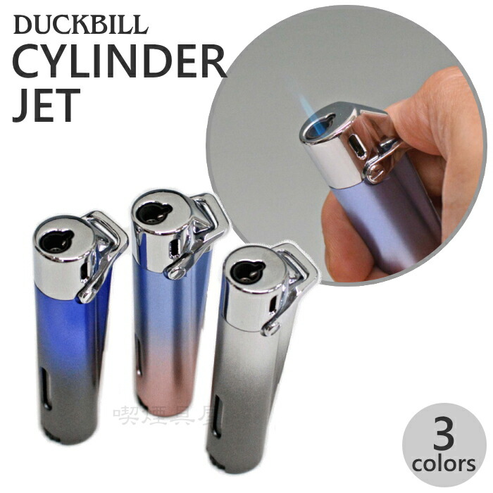 楽天市場】【完売】ZIPPO 49193ZL グローインザダーク ZIPPOロゴ