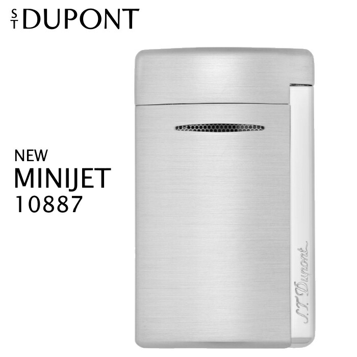 デュポン　ライター 楽天市場】デュポン S.T.Dupont 正規品 ミニジェット 電子ガス