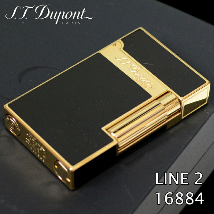 デュポン S.T.Dupont ガスライター モンパルナス LINE2 ライン2-