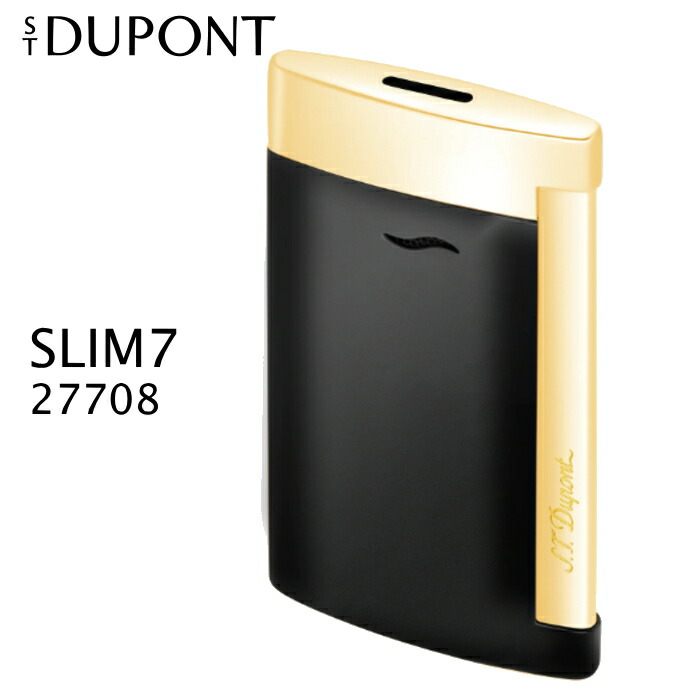 1*0様 デュポンのガス式ライターフランス製 エス・テ・デュポン エス・ティー・デュポン S.T.Dupont ガス