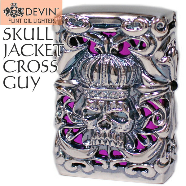zippo ジッポーライター スカルジャケットSI 銀イブシ オイル