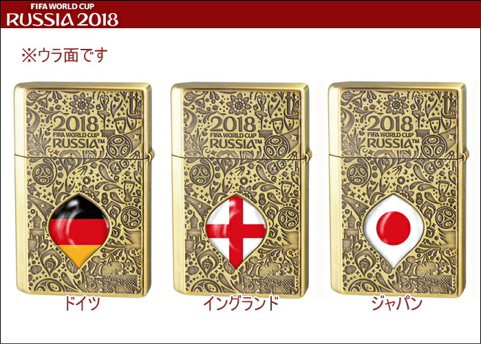 安心発送 送料無料 Top Ltd 日本製 ギアトップ 2018 ジャパンメイドのオイルライター エポキシ加工 トロフィーエンブレム ライター ワールドカップ ライター Gear Fifa ロシア大会 トロフィーエンブレム 参加主要9ヶ国フラッグエンブレム 限定 2018wc Ltd