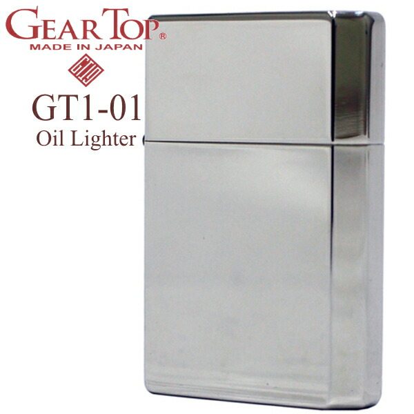GEAR TOP ギアトップ GT1-03 ニッケルバレル オイルライター 喫煙具屋 Zippo Smokingtool Shop