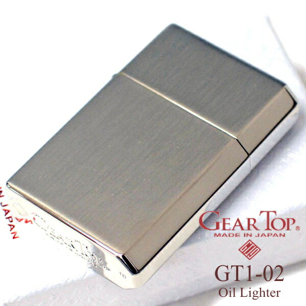 楽天市場】GEAR TOP ギアトップ ライター FIFA ワールドカップ