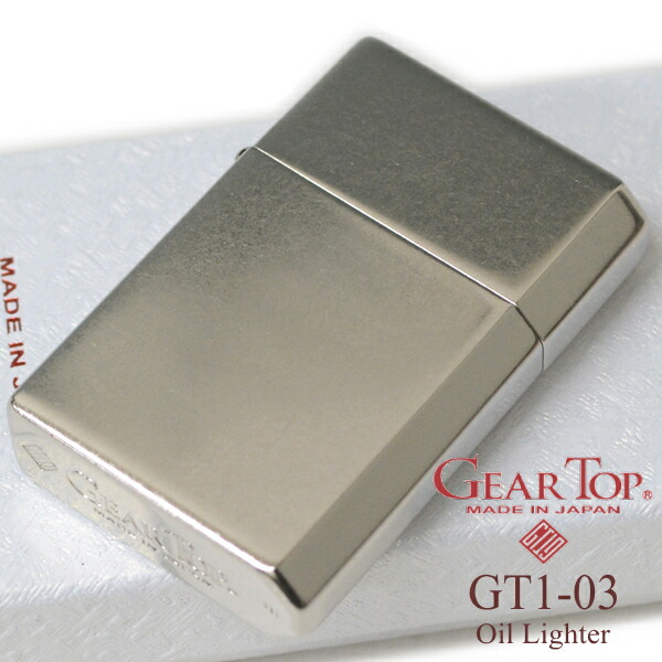 楽天市場】GEAR TOP ギアトップ ライター FIFA ワールドカップ