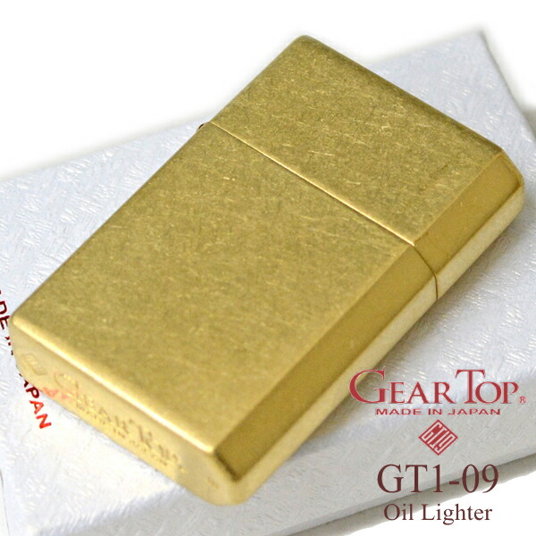 GEAR TOP ギアトップ GT1-09 ブラスバレル オイルライター