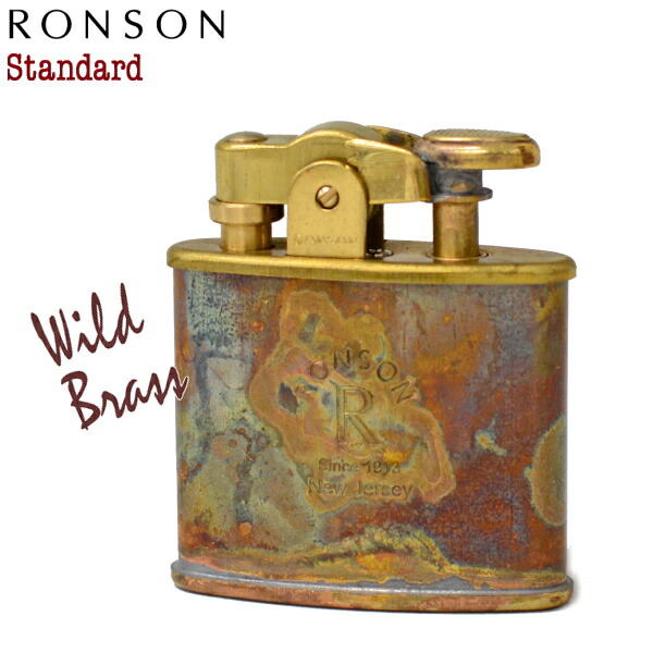 RONSON ロンソン スタンダード ライター R02-M010 ワイルドブラス 渋い オイルライター ギフト 再入荷