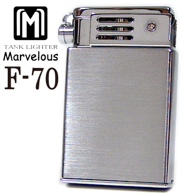 楽天市場 完売 Marvelous マーベラス F 70タイプ クロームサテン オイルライター オートマチック着火 喫煙具屋 Zippo Smokingtool Shop