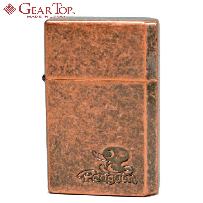 楽天市場】GEAR TOP ギアトップ ワールドカップ ロシア FIFA