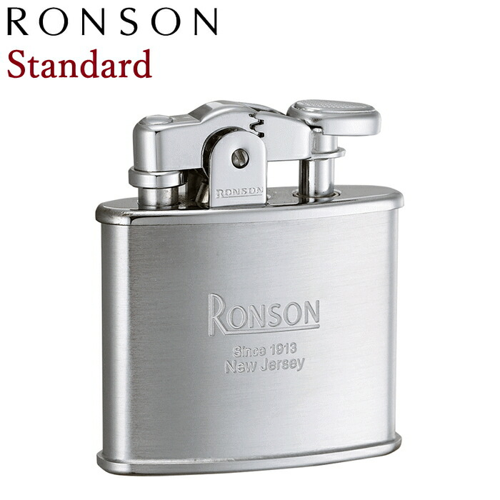 楽天市場】RONSON ロンソン ワーク26 シルバーアラベスク R26-1042