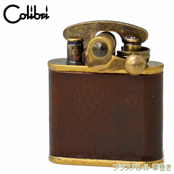 楽天市場】Colibri コリブリ ライター 308-0052 紋章柄 ニッケルバレル