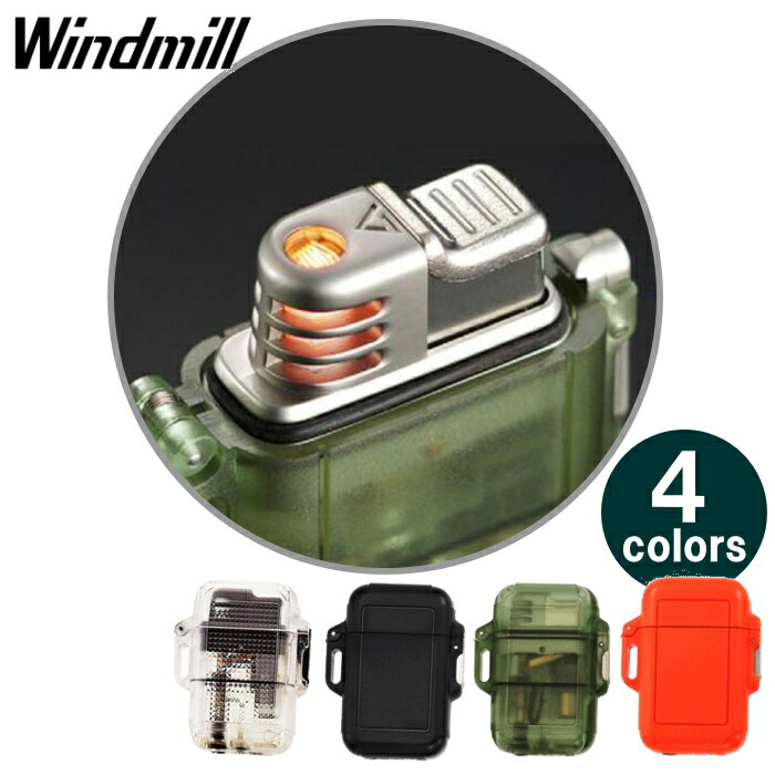 楽天市場】ターボライター QUEST クエスト W03 全3色 ストラップ付き