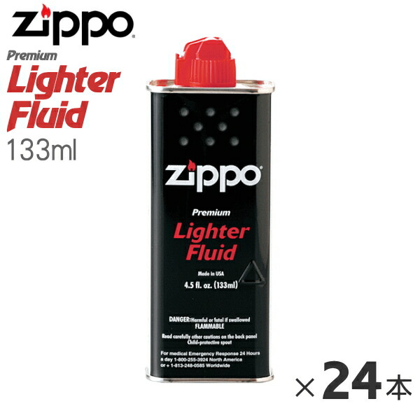 【楽天市場】【3点セット】ZIPPO 消耗品3点 ZIPPOオイル小缶 
