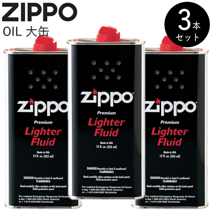 楽天市場】ZIPPO オイル 大缶 355ml 純正品 レフィル ジッポー 