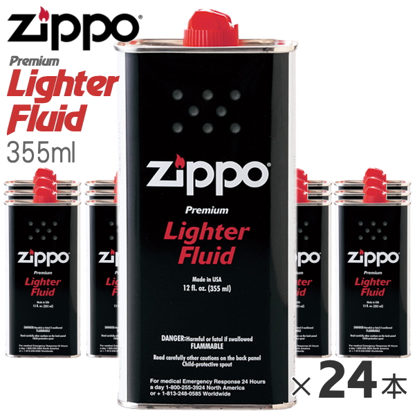 楽天市場】【3点セット】ZIPPO 消耗品3点 ZIPPOオイル小缶133ml 