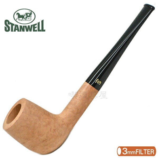 本日の目玉 STANWELL スタンウェルパイプ オーセンティックロウ 29 ストレート 3mmフィルター対応 1907AU01 fucoa.cl 本日の目玉 STANWELL スタンウェルパイプ オーセンティックロウ 29 ストレート 3mmフィルター対応 1907AU01 fucoa.cl