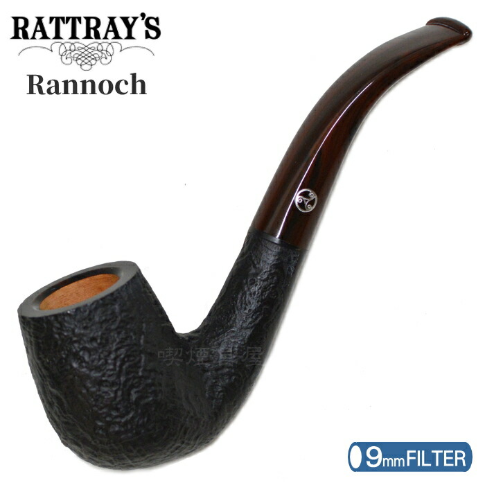 楽天市場】RATTRAY'S ラットレー パイプ ディスティルリー NA105