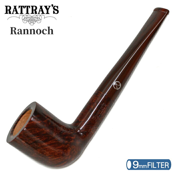 楽天市場】RATTRAY'S ラットレー パイプ アホイ BK 9mmフィルター対応