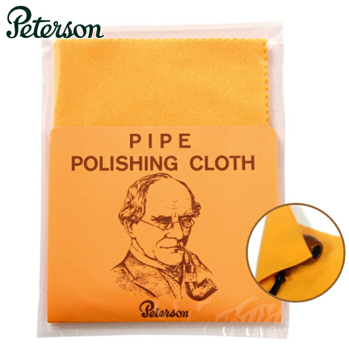 楽天市場】パイプ用灰皿 イースター ひねり灰皿 全2色 陶製 パイプ