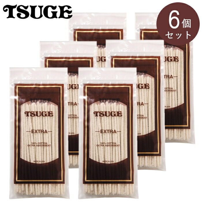 専用です　購入不可　メシャム　パイプ　２本　ケース付き メシャムパイプ 2 | THE MOSQUE COFFEE（ザ・モスク・コーヒー）