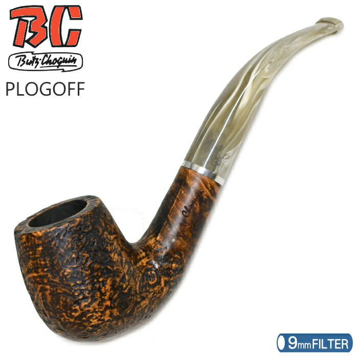 BC ブッショカン パイプ プロゴフ 1304 ベント 正規品 9mmフィルター対応 パイプギフト