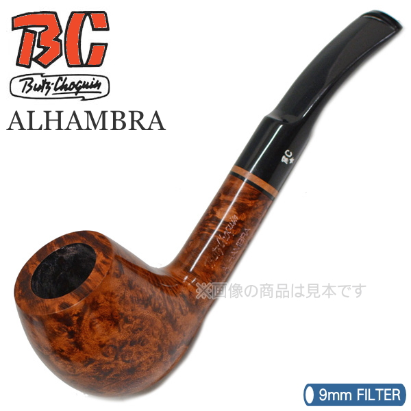 楽天市場】TSUGE ツゲパイプ キャッツアイ 606 サンド 9mmフィルター